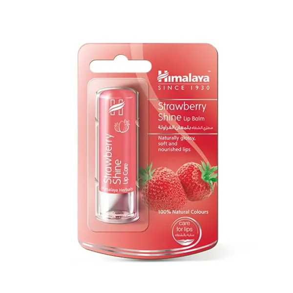 Himalaya Strawberry Shine Lip Care 4.5G