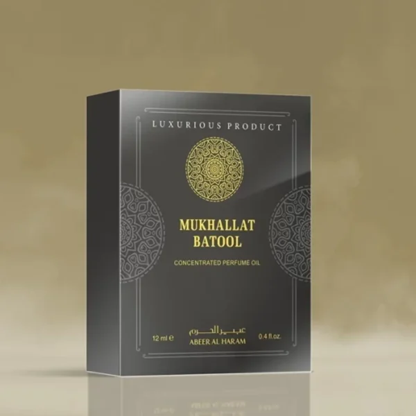 Meena Abeer Al Haram Mukhalat Batool