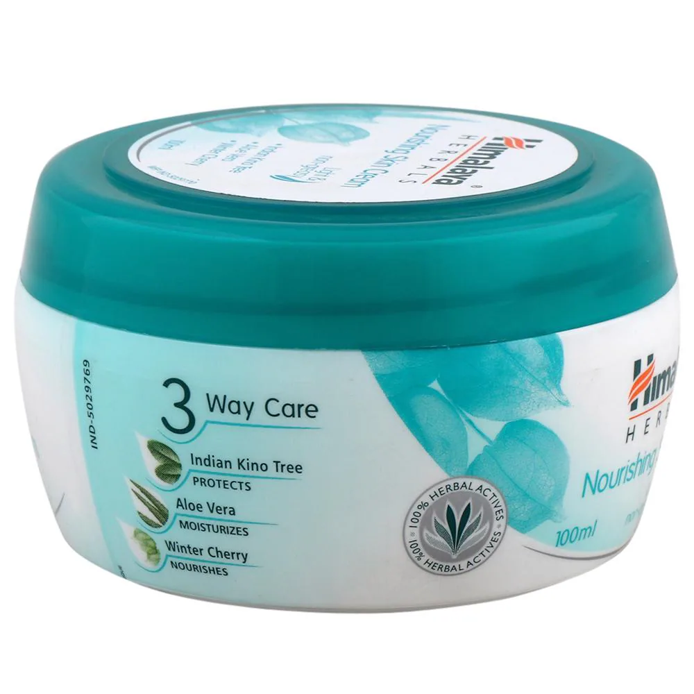 himalaya nourishing skin cream 100 ml 2 20210610