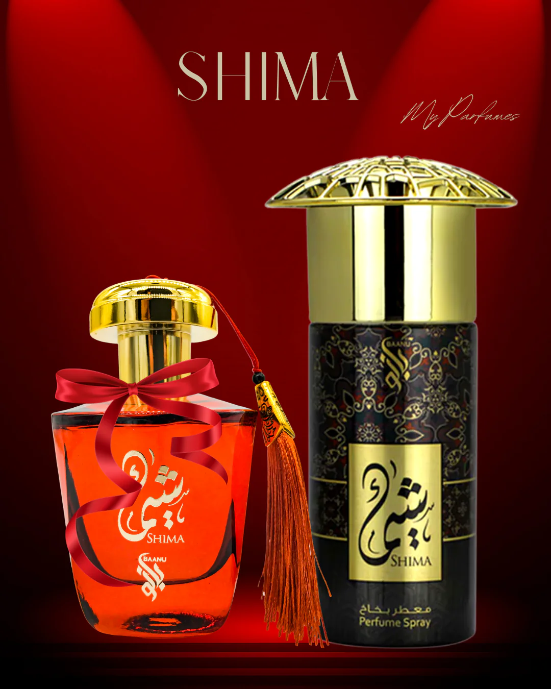 Baanu By My Perfumes Shima Eau De Parfum 100Ml + Shima Perfume Spray 150Ml