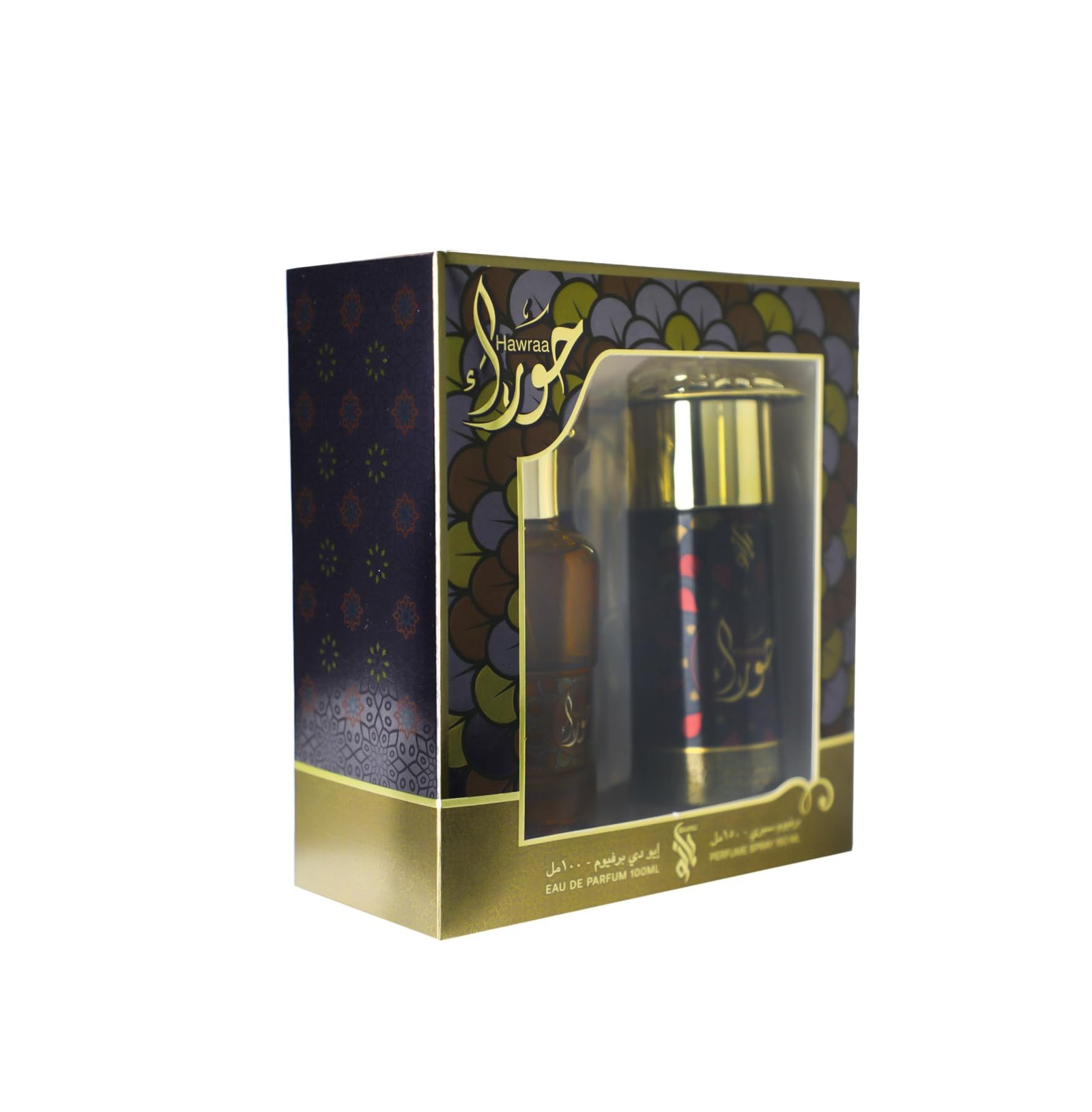 Baanu By My Perfumes Hawraa Eau De Parfum 100Ml + Hawraa Perfume Spray 150Ml
