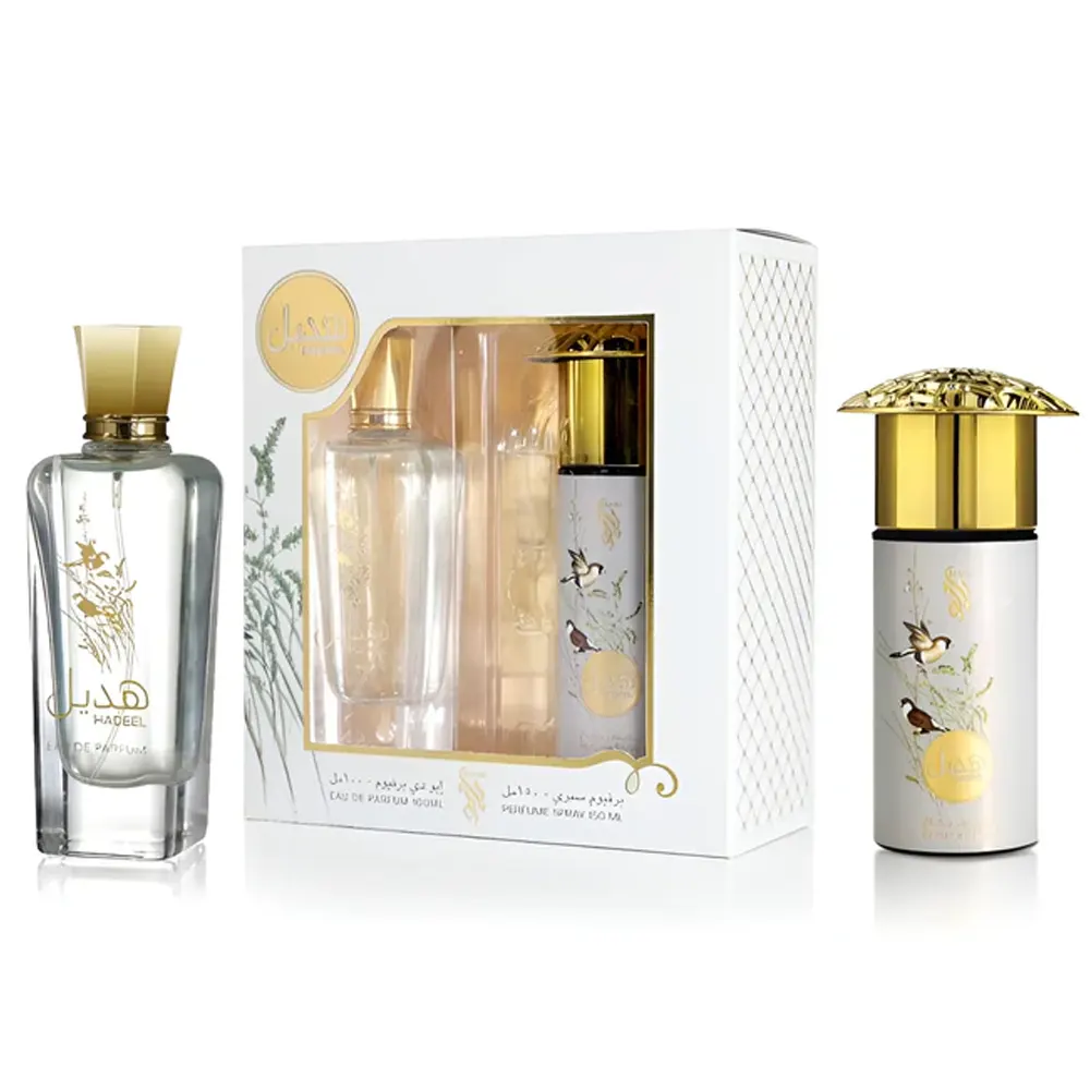 Baanu By My Perfumes Hadeel Eau De Parfum 100Ml + Hadeel Perfume Spray 150Ml