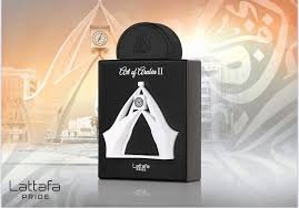 Lattafa best Pride Art Of Arabia Iii Eau De Parfum 100Ml