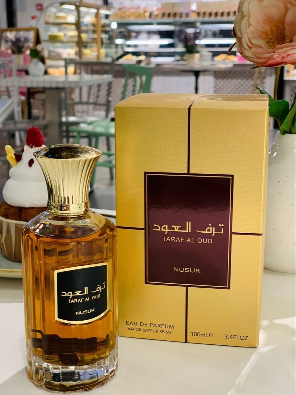 Maison Al Hambra Brulant Oud Eau De Parfum 100Ml