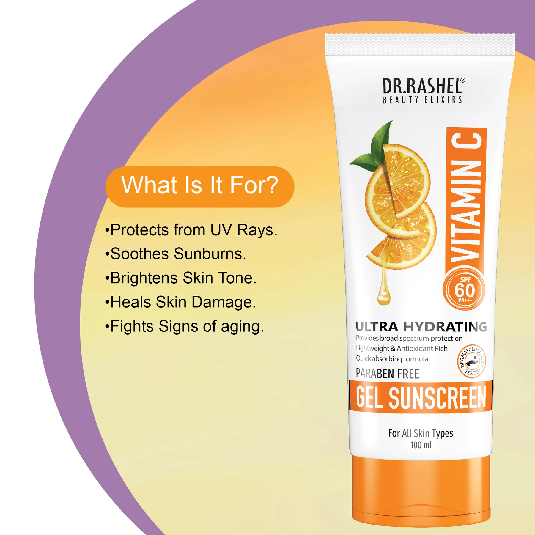 VitaminCSunscreen 04 70045a64 e031 4b9a 9118