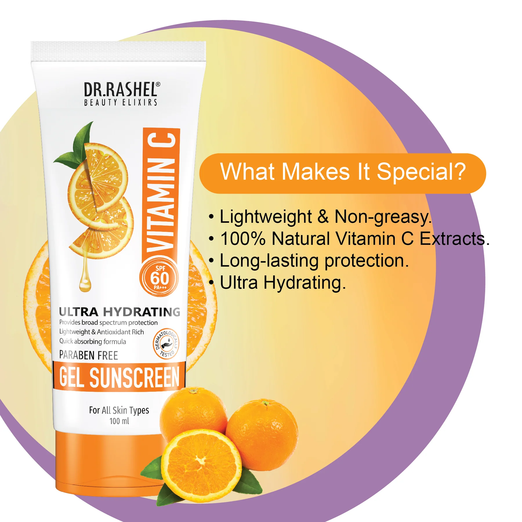VitaminCSunscreen 05 335b07e7 613f 4295 9dbb