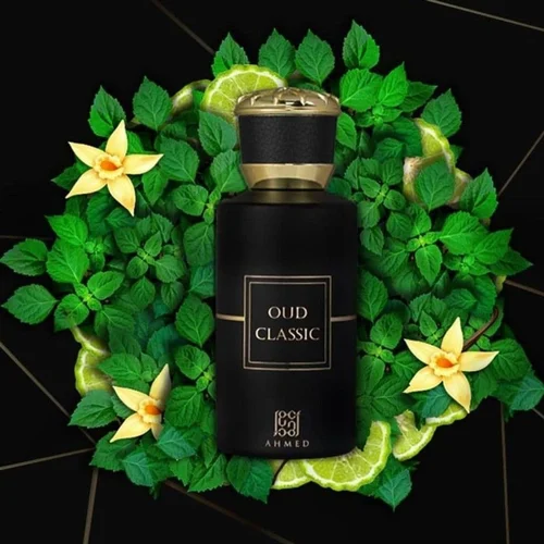 50ml oud classic perfume 500x500 1