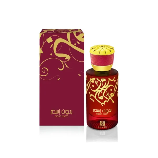 Ahmed Al Maghribi Bidun Esam 50Ml
